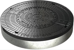 Aco_Schachtabdeckung_SAKU_B_125_003020009001001001_1.JPEG