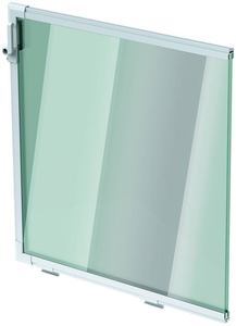 Aco_Therm_3_0_Kippfluegel_Isoglas_003020001003069001_1.JPEG