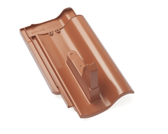 Braas_Achat_14_Schneefangpfanne_Alu_004001013002008001001_1.JPEG
